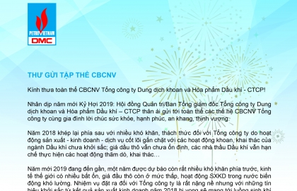 THƯ CHÚC MỪNG NĂM MỚI 2019